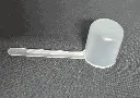 10gm Powder Scoop Bottom View 2.webp