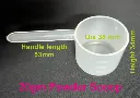 Plastic Scoop 20 Grams